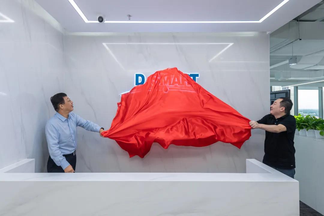 微信图片_20210202140650.jpg