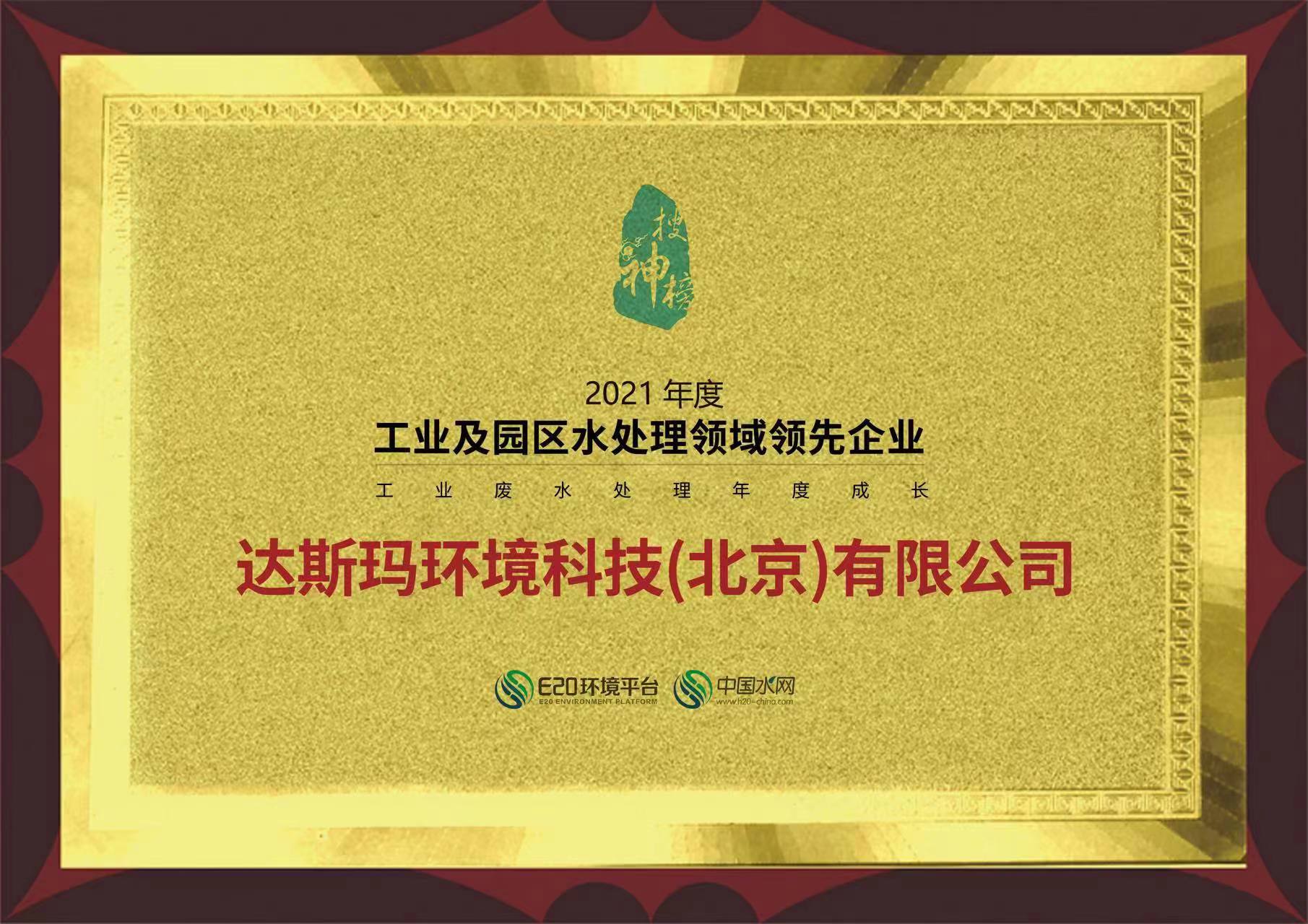 微信图片_20220527143928.jpg
